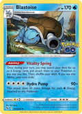 Blastoise 017/078 Holofoil — Pokémon GO Pokémon card