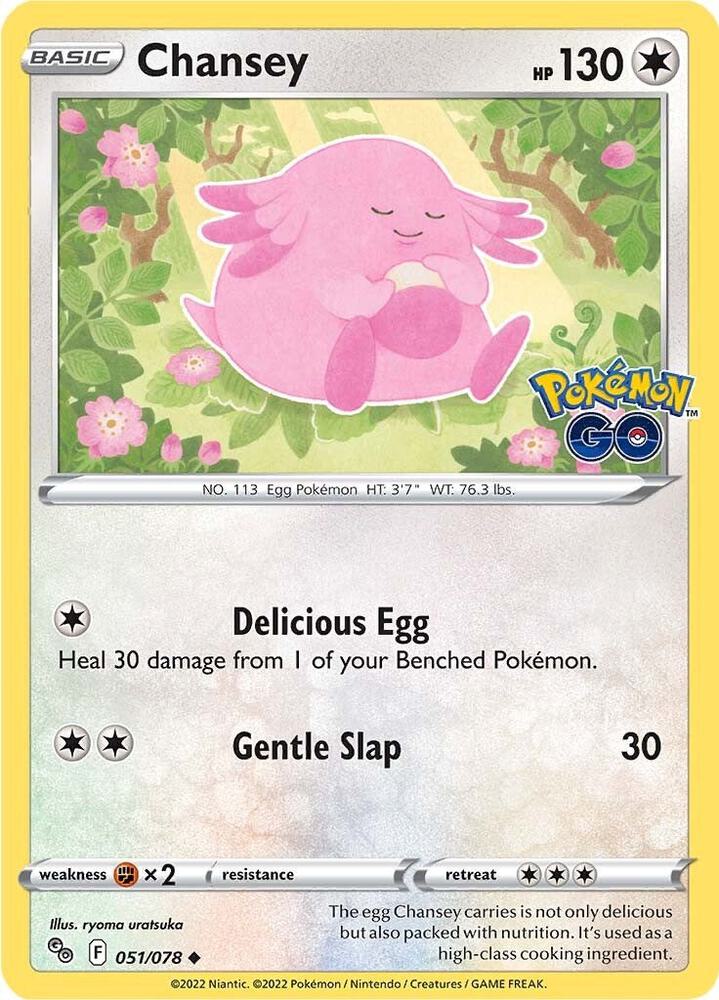 Chansey 051/078 Reverse Holofoil — Pokémon GO Pokémon card