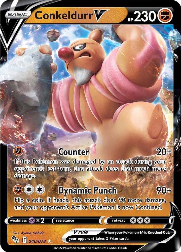 Conkeldurr V 040/078 Holofoil — Pokémon GO Pokémon card