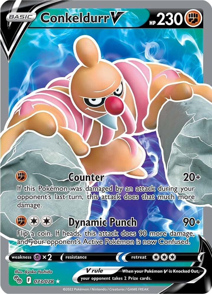 Pokemon - Pokémon GO - Conkeldurr V - 073/078 - Holofoil