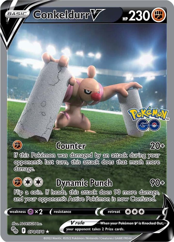 Conkeldurr V 074/078 Holofoil — Pokémon GO Pokémon card