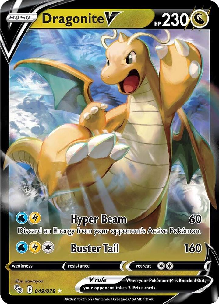 Dragonite V 049/078 Holofoil — Pokémon GO Pokémon card