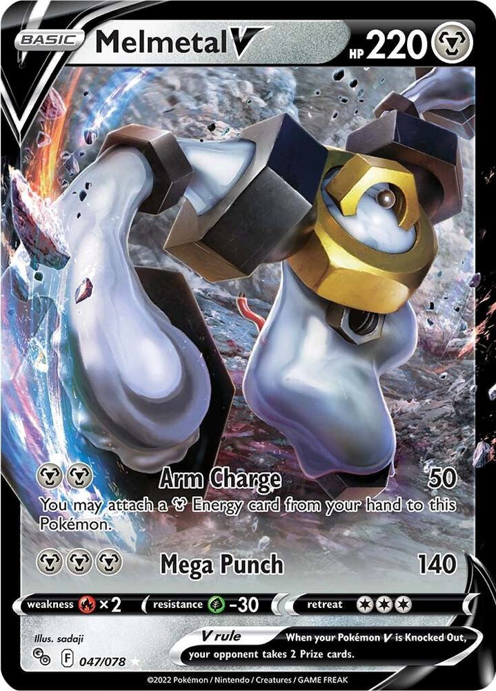Melmetal V 047/078 Holofoil — Pokémon GO Pokémon card