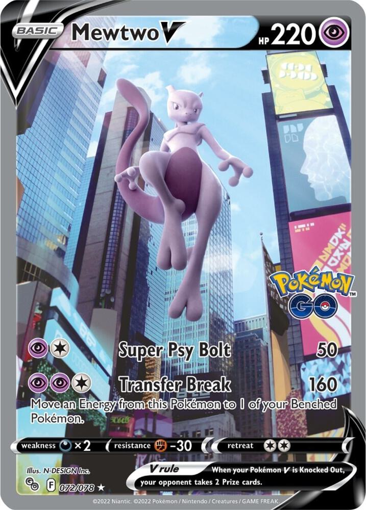 Mewtwo V 072/078 Holofoil — Pokémon GO Pokémon card
