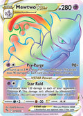 Mewtwo VSTAR 079/078 Holofoil — Pokémon GO Pokémon card