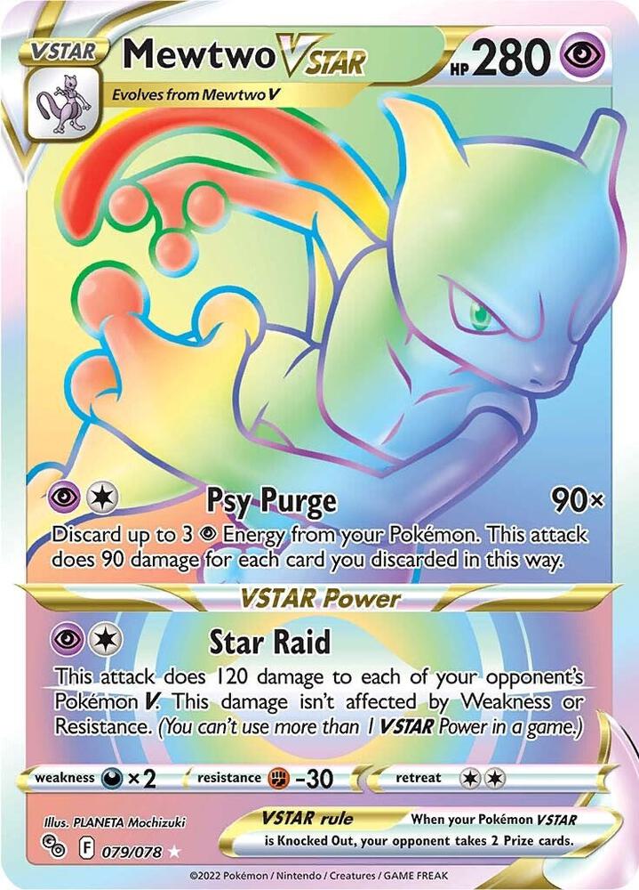 Mewtwo VSTAR 079/078 Holofoil — Pokémon GO Pokémon card