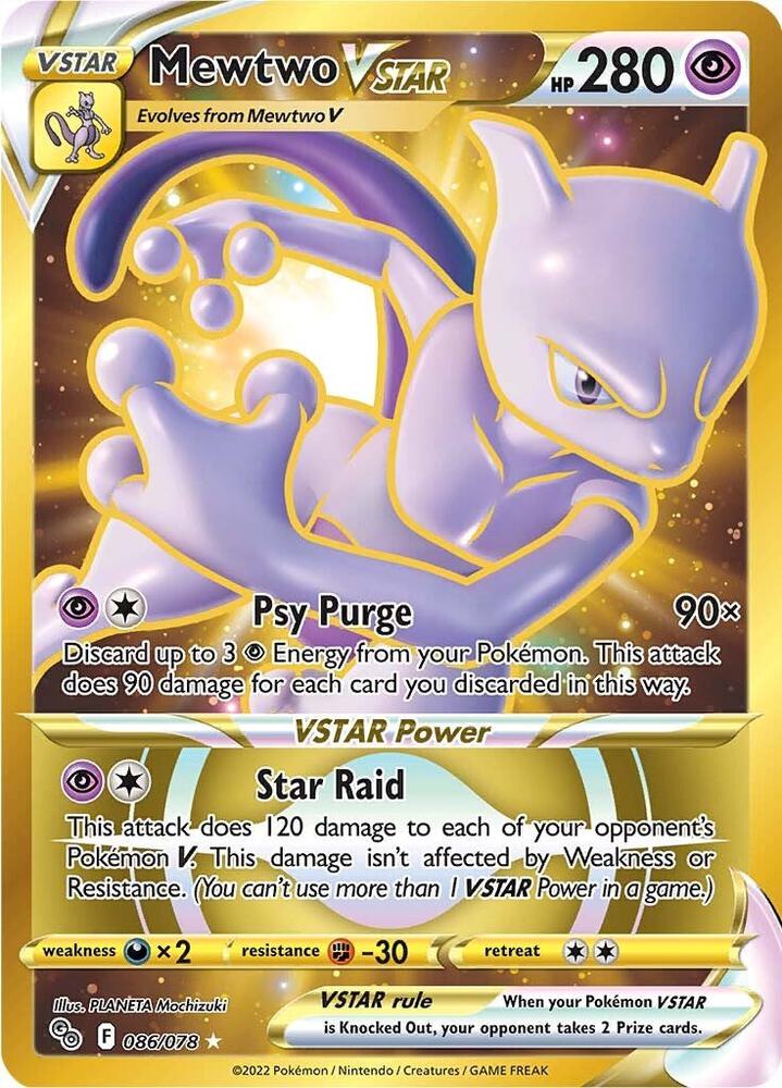 Mewtwo VSTAR 086/078 Holofoil — Pokémon GO Pokémon card