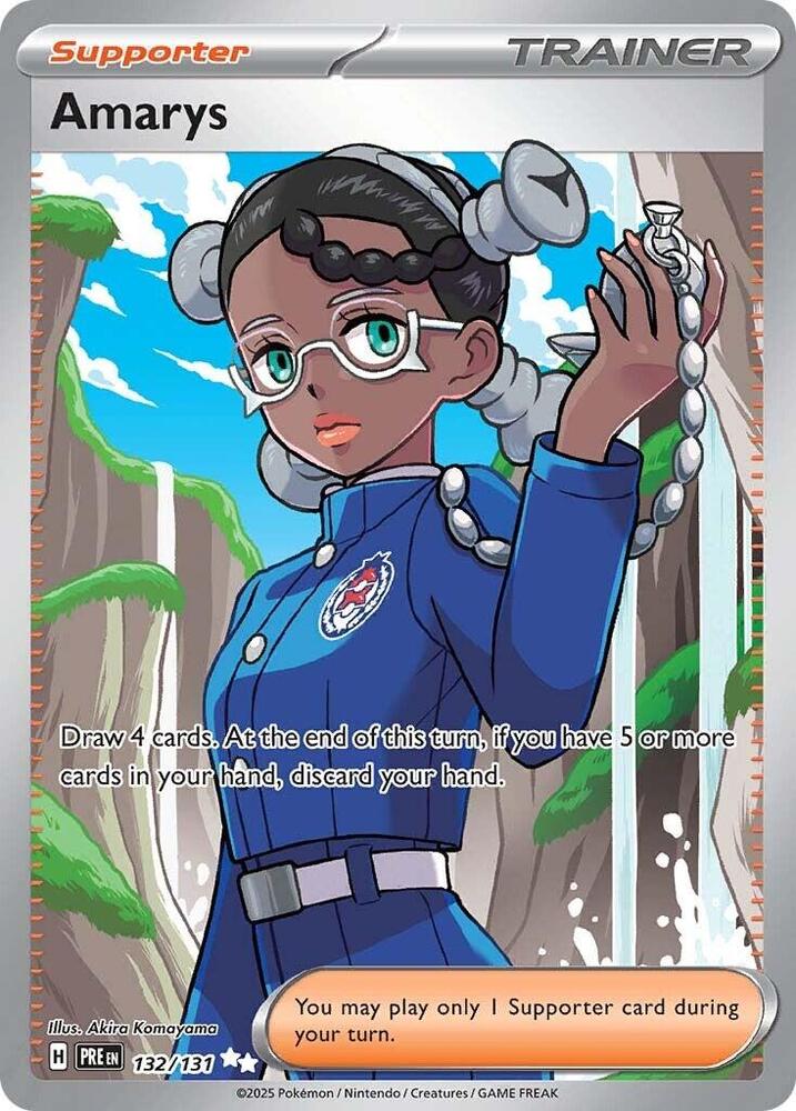 Amarys 132/131 Holofoil — Prismatic Evolutions Pokémon card
