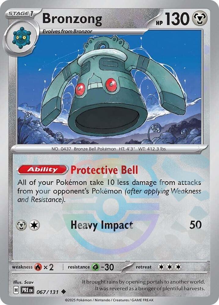 Bronzong 067/131 Master Ball — Prismatic Evolutions Pokémon card