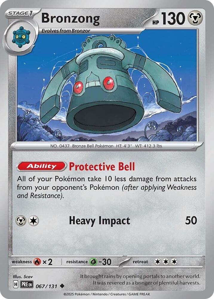 Bronzong 067/131 Reverse Holofoil — Prismatic Evolutions Pokémon card