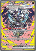 Cornerstone Mask Ogerpon ex 160/131 Holofoil — Prismatic Evolutions Pokémon card