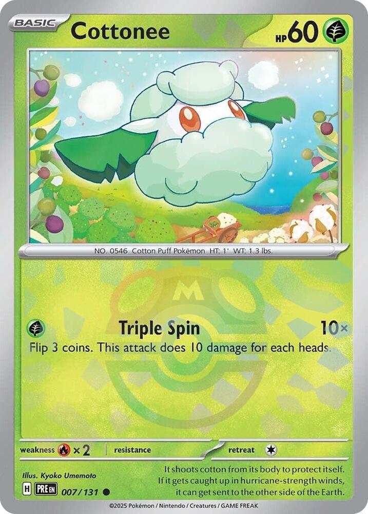 Cottonee 007/131 Master Ball — Prismatic Evolutions Pokémon card
