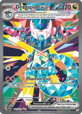 Dragapult ex 165/131 Holofoil — Prismatic Evolutions Pokémon card