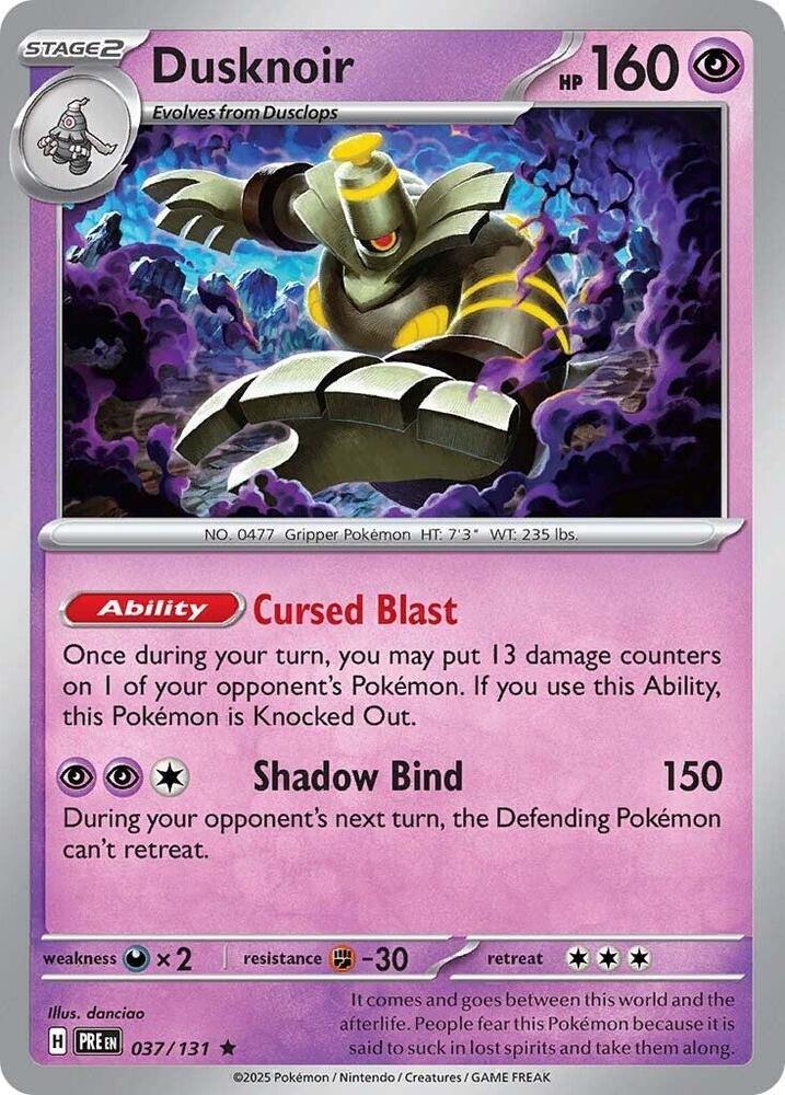 Dusknoir 037/131 Reverse Holofoil — Prismatic Evolutions Pokémon card