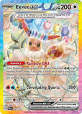 Eevee ex 167/131 Holofoil — Prismatic Evolutions Pokémon card