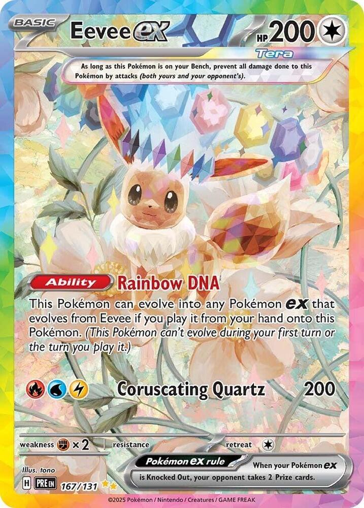 Eevee ex 167/131 Holofoil — Prismatic Evolutions Pokémon card