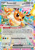 Eevee ex 075/131 Holofoil — Prismatic Evolutions Pokémon card