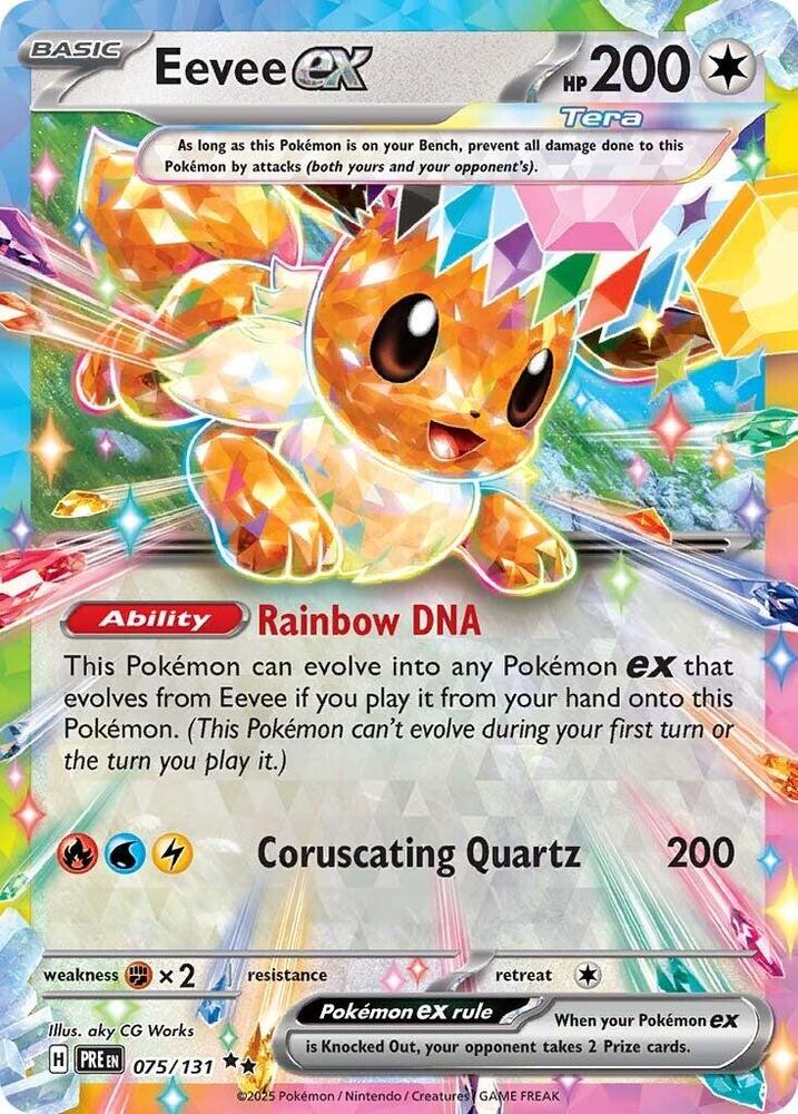 Eevee ex 075/131 Holofoil — Prismatic Evolutions Pokémon card