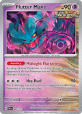 Flutter Mane 043/131 Holofoil — Prismatic Evolutions Pokémon card