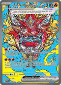 Hearthflame Mask Ogerpon ex 148/131 Holofoil, Prismatic Evolutions Pokémon card