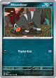 Pokemon - Prismatic Evolutions - Houndour - 062/131 - Reverse Holofoil
