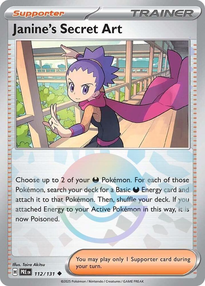 Janine's Secret Art 112/131 Poke Ball — Prismatic Evolutions Pokémon card