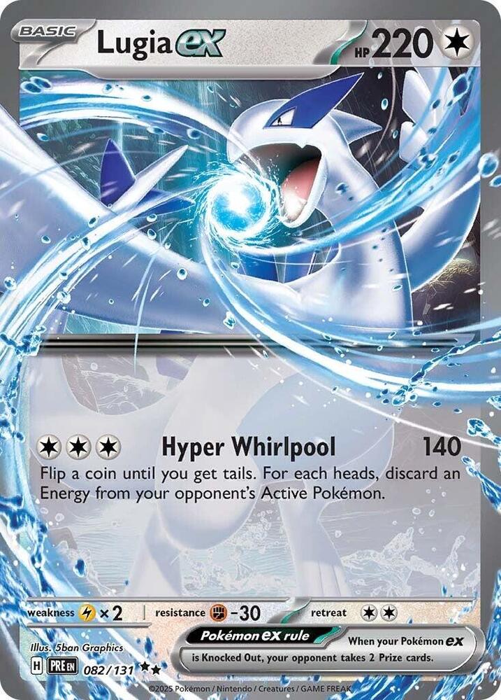 Lugia ex 082/131 Holofoil, Prismatic Evolutions Pokémon card
