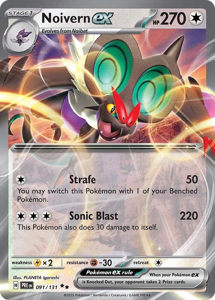 Noivern ex 091/131 Holofoil, Prismatic Evolutions Pokémon card