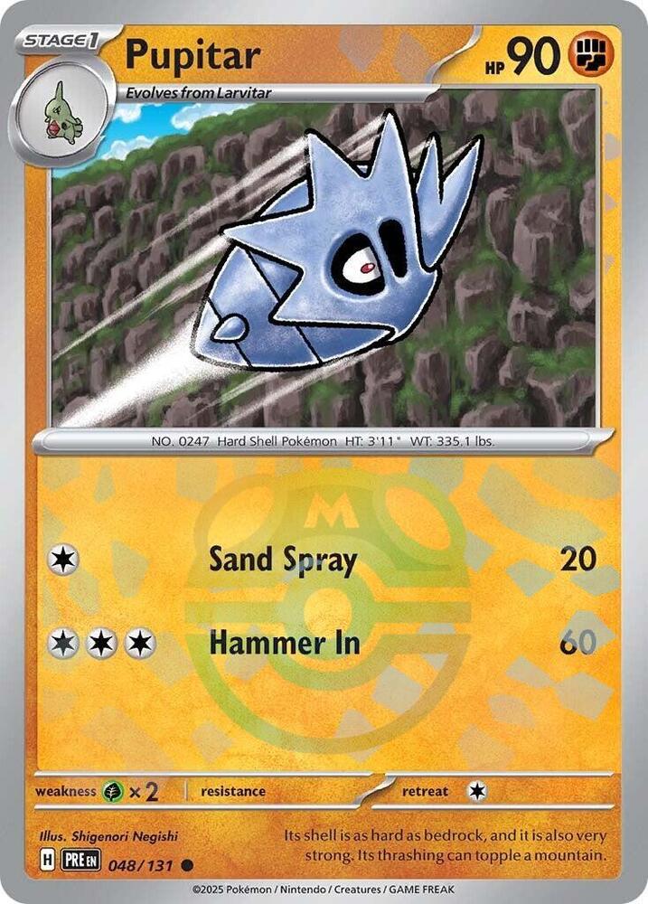 Pupitar 048/131 Master Ball — Prismatic Evolutions Pokémon card