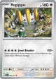 Pokemon - Prismatic Evolutions - Regigigas - 086/131