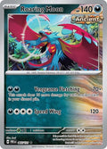 Roaring Moon 065/131 Holofoil — Prismatic Evolutions Pokémon card