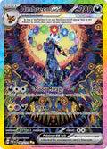 Umbreon ex 161/131 Holofoil — Prismatic Evolutions Pokémon card