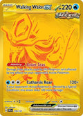 Walking Wake ex 178/131 Holofoil — Prismatic Evolutions Pokémon card