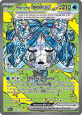 Wellspring Mask Ogerpon ex 152/131 Holofoil — Prismatic Evolutions Pokémon card