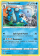 Pokemon - Rebel Clash - Seismitoad - 046/192 - Reverse Holofoil