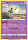Sigilyph 080/192 — Rebel Clash Pokémon card