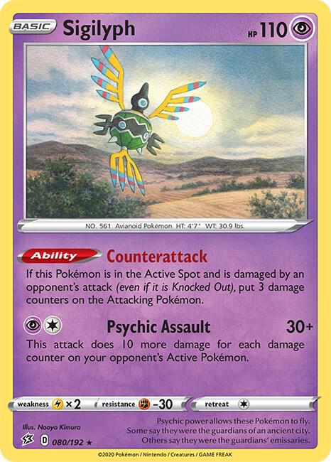 Pokemon - Rebel Clash - Sigilyph - 080/192 - Reverse Holofoil