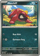 Pokemon - Scarlet & Violet - Maschiff - 135/198