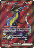 Miraidon ex 227/198 Holofoil — Scarlet & Violet Pokémon card