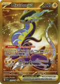 Miraidon ex 253/198 Holofoil — Scarlet & Violet Pokémon card