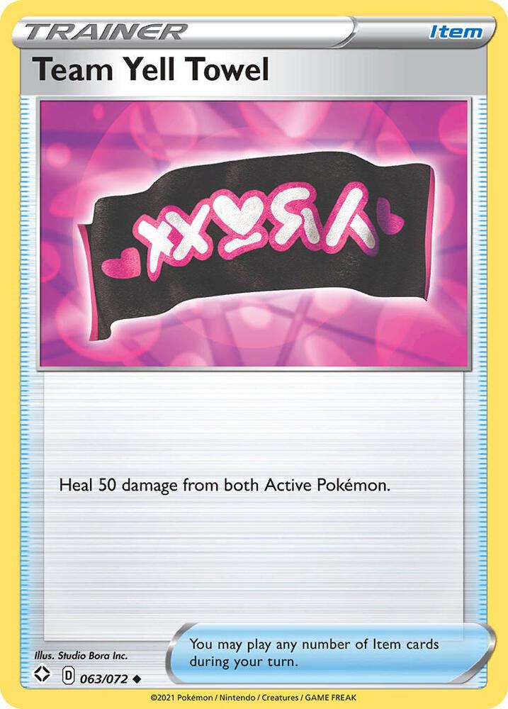 Team Yell Towel 063/072 Reverse Holofoil — Shining Fates Pokémon card