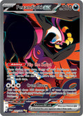Fezandipiti ex 092/064 Holofoil, Shrouded Fable Pokémon card