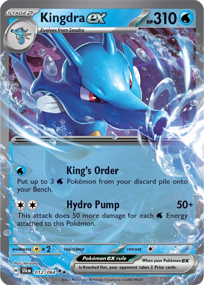 Kingdra ex 012/064 Holofoil, Shrouded Fable Pokémon card