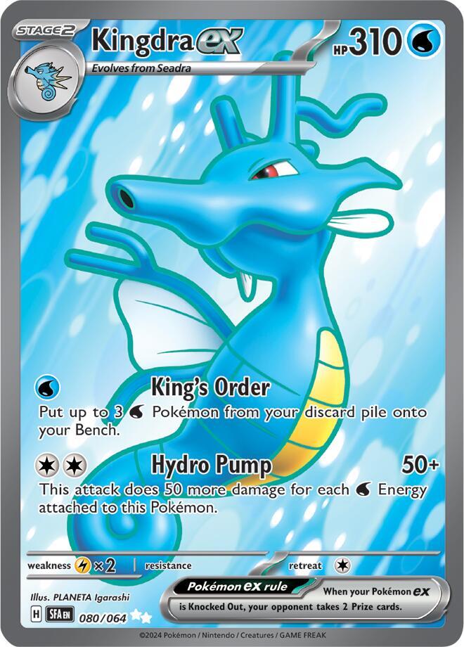 Kingdra ex 080/064 Holofoil, Shrouded Fable Pokémon card