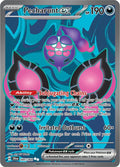 Pecharunt ex 085/064 Holofoil, Shrouded Fable Pokémon card