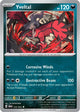 Pokemon - Shrouded Fable - Yveltal - 035/064 - Reverse Holofoil