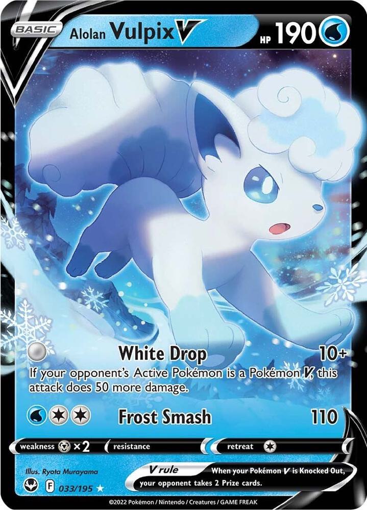 Alolan Vulpix V 033/195 Holofoil — Silver Tempest Pokémon card