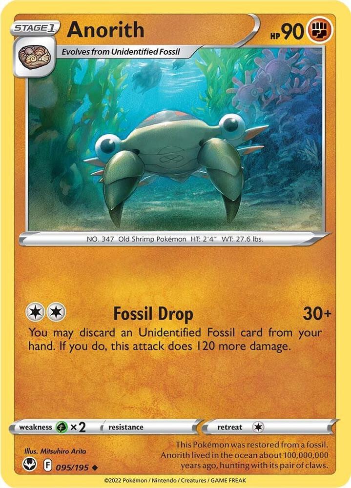 Anorith 095/195 Reverse Holofoil — Silver Tempest Pokémon card