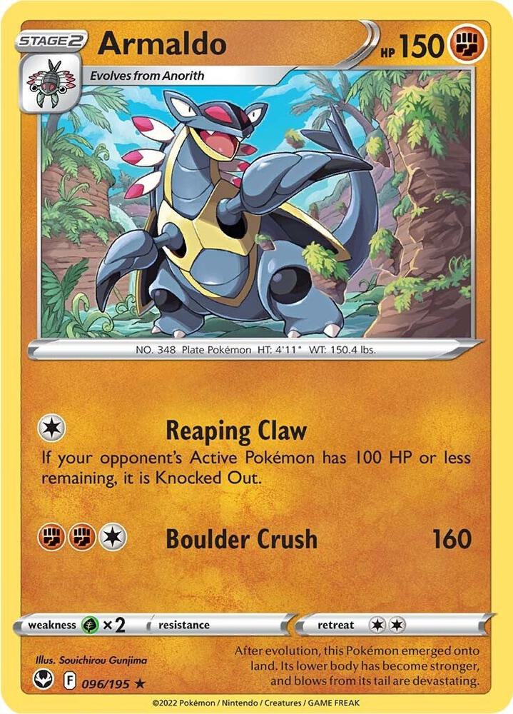 Armaldo 096/195 Reverse Holofoil — Silver Tempest Pokémon card