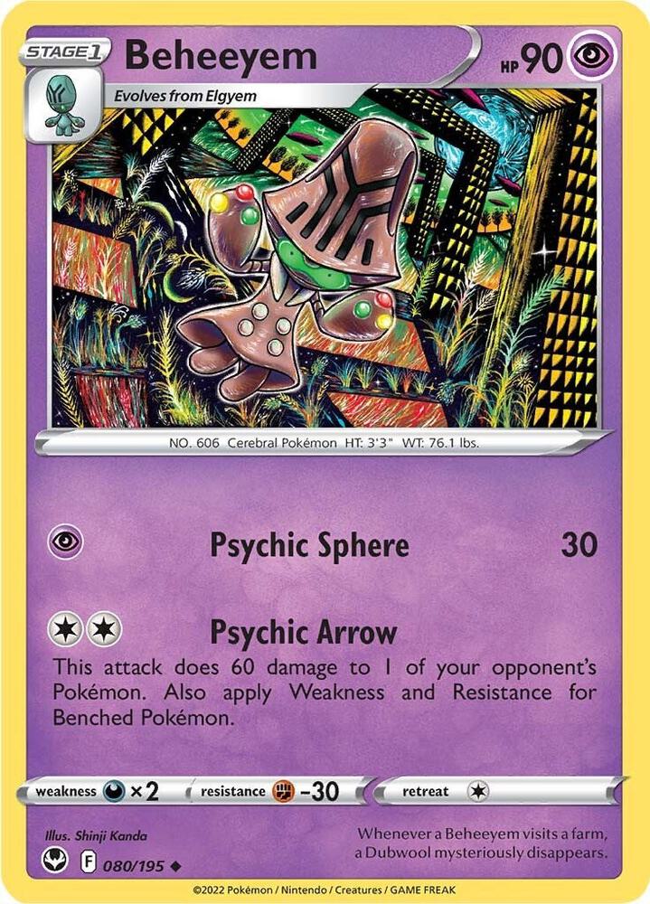 Beheeyem 080/195 Reverse Holofoil — Silver Tempest Pokémon card